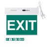 LED аварийно осветително тяло VIVALUX 004031 SALVE LED 1,8W