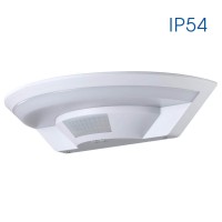 LED фасаден аплик с датчик за движение VIVALUX 004338 LUNAR LED 10W SR12