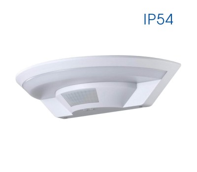 LED фасаден аплик с датчик за движение VIVALUX 004338 LUNAR LED 10W SR12
