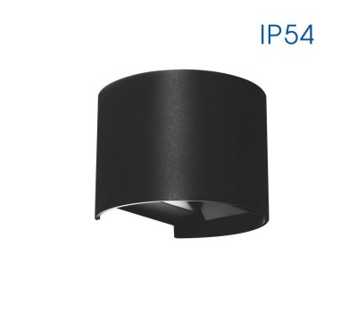 LED фасаден аплик VIVALUX 004624 STARK LED 2 x 3W RD 4000K IP54