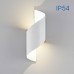 LED фасаден аплик VIVALUX 004698 APOLLO LED 2 x 5W WH IP54 CL-4000K