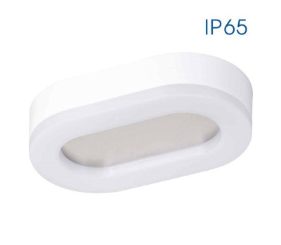 LED фасаден аплик VIVALUX 004751 DOLCE/О WH CL 11W 4000K IP65