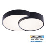 VIVALUX 005151 PEBBLE BLACK 35W LED CCT 3000K - 4000K - 6400K