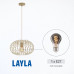 VIVALUX 005286 SSP966-1H E27 LAYLA BEIGE 1 x E27 VIVALUX 005286 SSP966-1H E27 LAYLA BEIGE 1 x E27