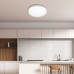 LED фасаден плафон VIVALUX 005320 NANCY 16W - 24W -32W LED CCT 3000K - 4000K - 6400K IP54 LED фасаден плафон VIVALUX 005320 NANCY 16W - 24W -32W LED CCT 3000K - 4000K - 6400K IP54