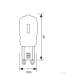 VIVALUX 003670 Led bulb Glem Led 2,5W G9 WW