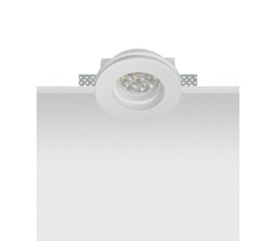 Луна за вграждане ZAMBELIS S027 RECESSED