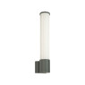 ZAMBELIS LIGHTS E428 OUTDOOR WALL LAMP