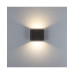 ZAMBELIS LIGHTS E433 OUTDOOR WALL LAMP CCT