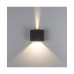 ZAMBELIS LIGHTS E433 OUTDOOR WALL LAMP CCT