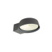 LED фасаден аплик ZAMBELIS LIGHTS E464 OUTDOOR WALL LAMP