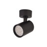 Спот ZAMBELIS LIGHTS S104 SPOT