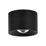 LED фасадна луна за външен монтаж ZAMBELIS LIGHTS S131 OUTDOOR
