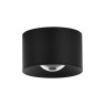 LED фасадна луна за външен монтаж ZAMBELIS LIGHTS S133 OUTDOOR