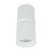 Луна за външен монтаж ZAMBELIS LIGHTS S159 SURFACE MOUNTING LAMP