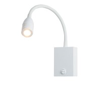 LED аплик ZAMBELIS LIGHTS H-33 WALL