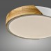 LED плафон JUST LIGHT 14288-16 BILA