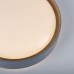 LED плафон JUST LIGHT 14347-15 EMILIA