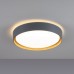 LED плафон JUST LIGHT 14347-15 EMILIA