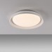 LED плафон JUST LIGHT 14368-16 SATI