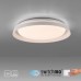 LED плафон JUST LIGHT 14368-16 SATI