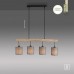 Пендел JUST LIGHT 15783-29 GREEN TRIBU