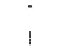 PAUL NEUHAUS 2211-18 PURE VEGA