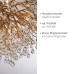 PAUL NEUHAUS 8092-11 ICICLE