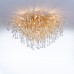 PAUL NEUHAUS 8092-11 ICICLE