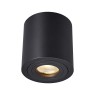 Луна за външен монтаж ZUMA LINE ACGU10-159 Black RONDIP SL