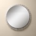 LED огледало за баня ZUMA LINE D2309 LUSTRO LED 60CM