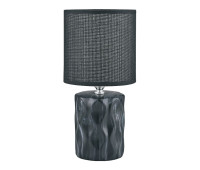 Настолна лампа ZUMA LINE HS8603-BL STOLOWA