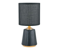 Настолна лампа ZUMA LINE HS8605-BL STOLOWA