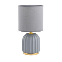 Настолна лампа ZUMA LINE HS8723-GR STOLOWA