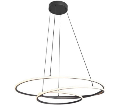 LED пендел ZUMA LINE P240842601 ZEPHYRA LED пендел ZUMA LINE P240842601 ZEPHYRA