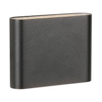 ZUMA LINE OUTDOOR SJ22621 SHADOW
