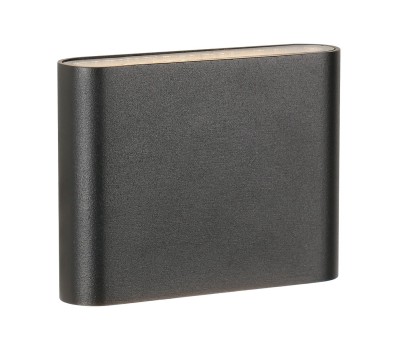 ZUMA LINE OUTDOOR SJ22621 SHADOW