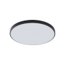 LED панел за външен монтаж ZUMA LINE WM-C7300-S-BL VERI