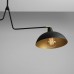 Полилей ALDEX 1036H1 ESPACE 2 BLACK