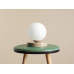 ALDEX 1076B17_S BALL TABLE S BEIGE