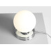 Настолна лампа ALDEX 1076B4_S BALL TABLE S CHROME
