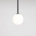 Пендел ALDEX 1080PL_G1_M PINNE CEILING MEDIUM BLACK