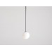 Пендел ALDEX 1080PL_G4_L PINNE CEILING LONG CHROME