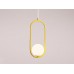 ALDEX 1086G14 RIVA MUSTARD