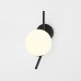 ALDEX 1095C1 GALLIA WALL BLACK