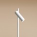 Настолна лампа ALDEX 1104B TREVO TABLE WHITE