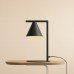 Настолна лампа ALDEX 1108B1 FORM TABLE BLACK
