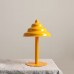 Настолна лампа ALDEX 1135B21 FALA TABLE YELLOW