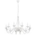 Полилей ALDEX 397R ROZA 12 WHITE