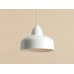 Пендел ALDEX 946G COMO WHITE